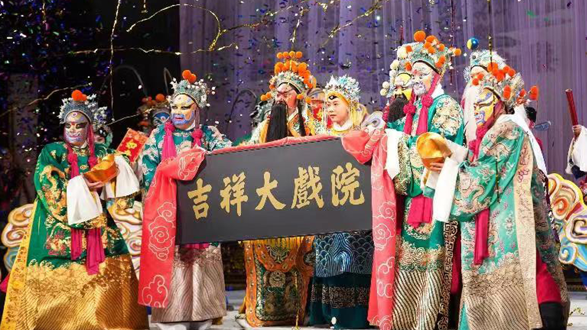 U乐国际(中国区)集团