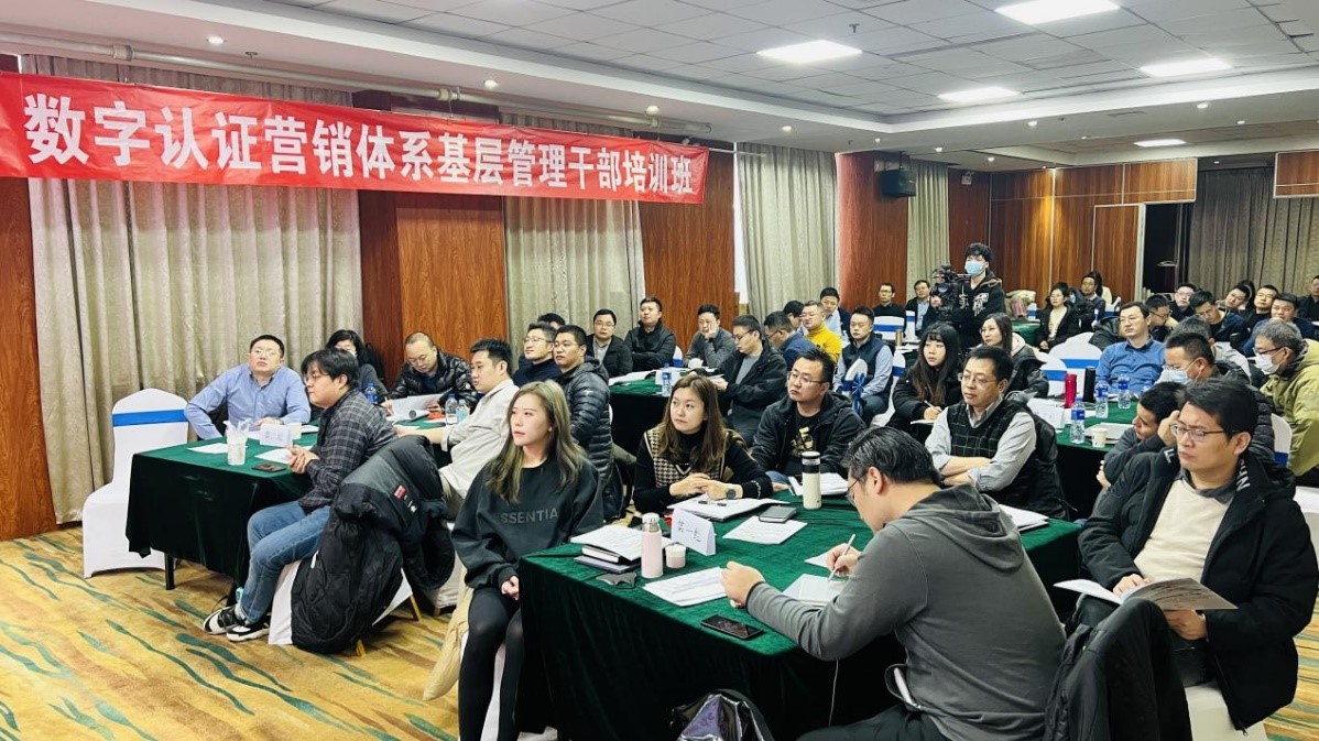U乐国际(中国区)集团
