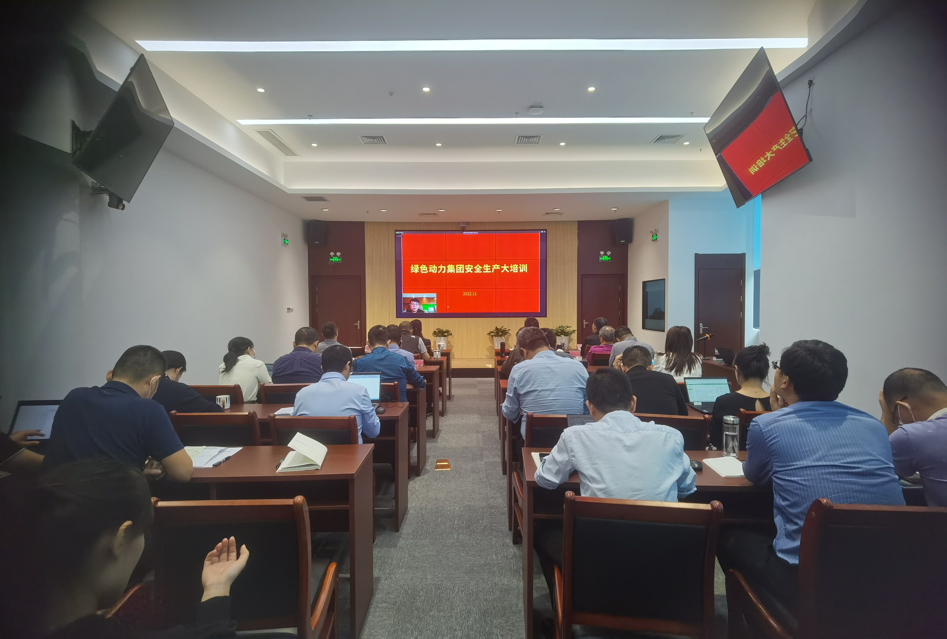 U乐国际(中国区)集团