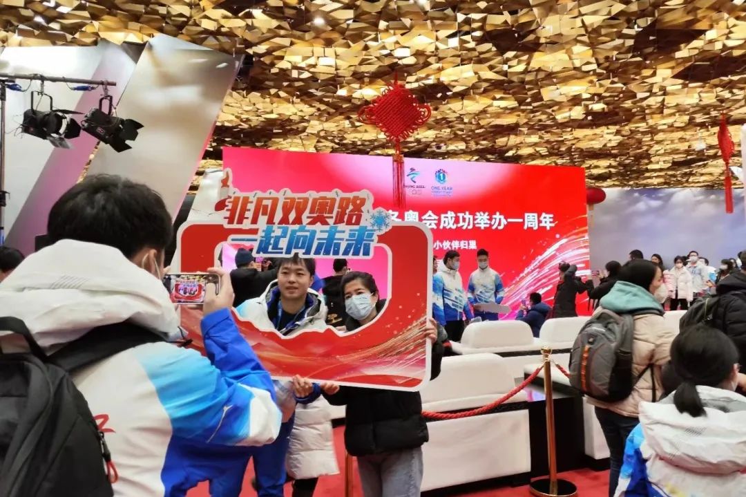 U乐国际(中国区)集团
