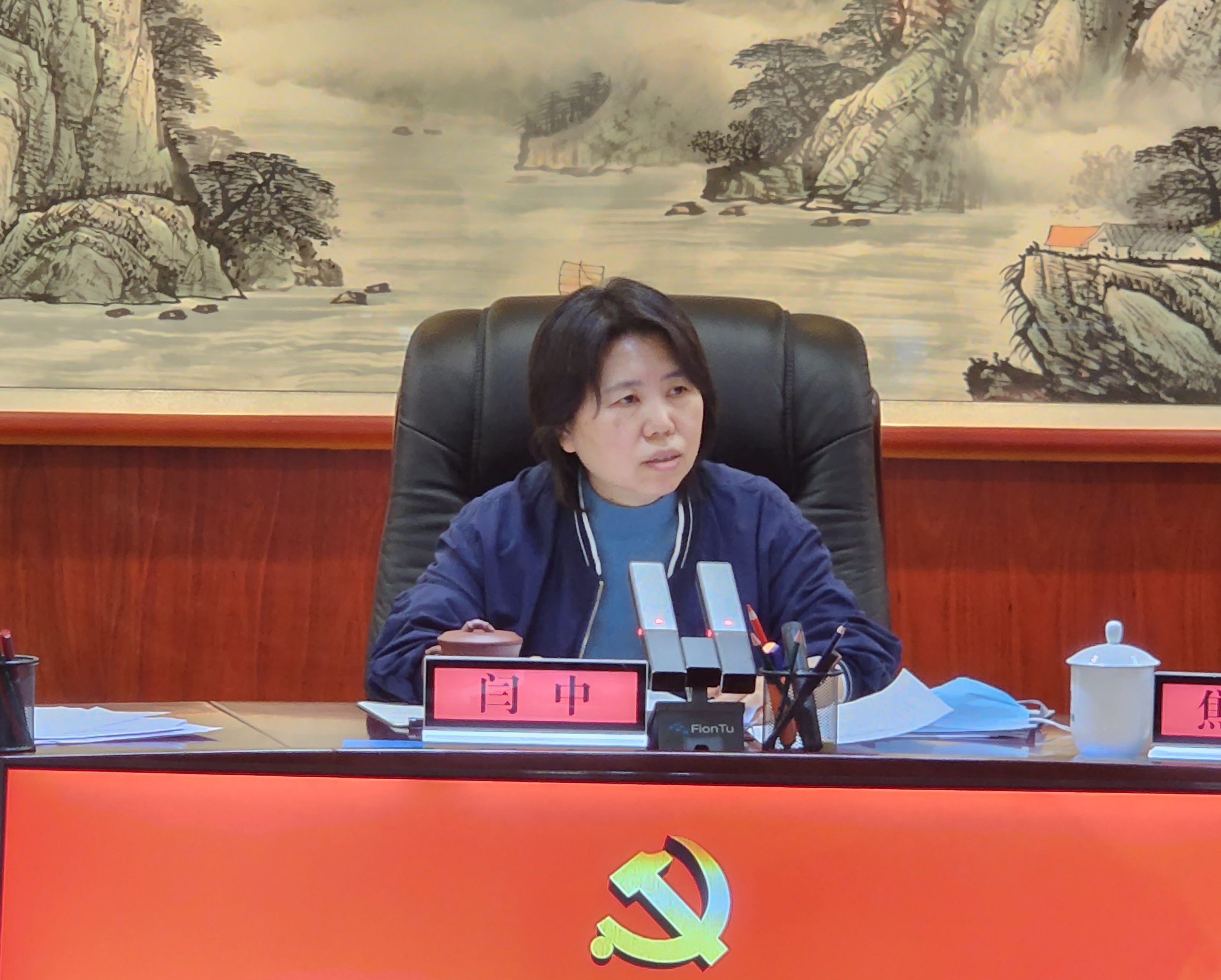 U乐国际(中国区)集团