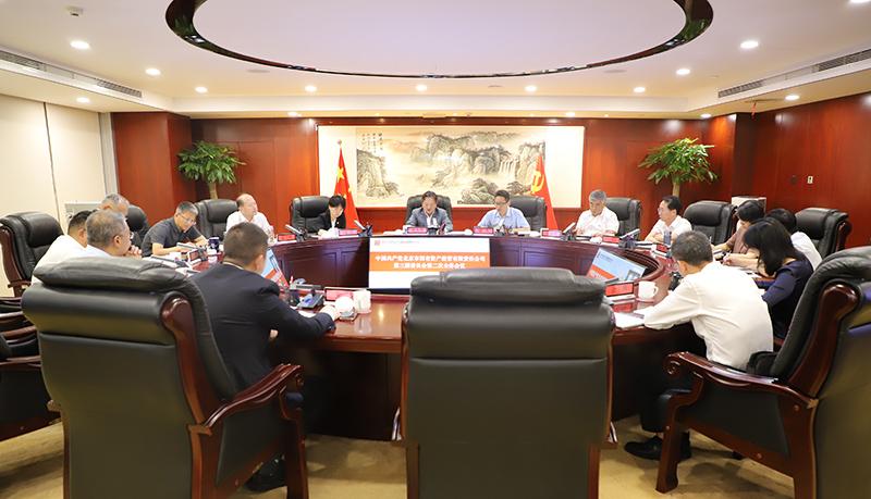 U乐国际(中国区)集团