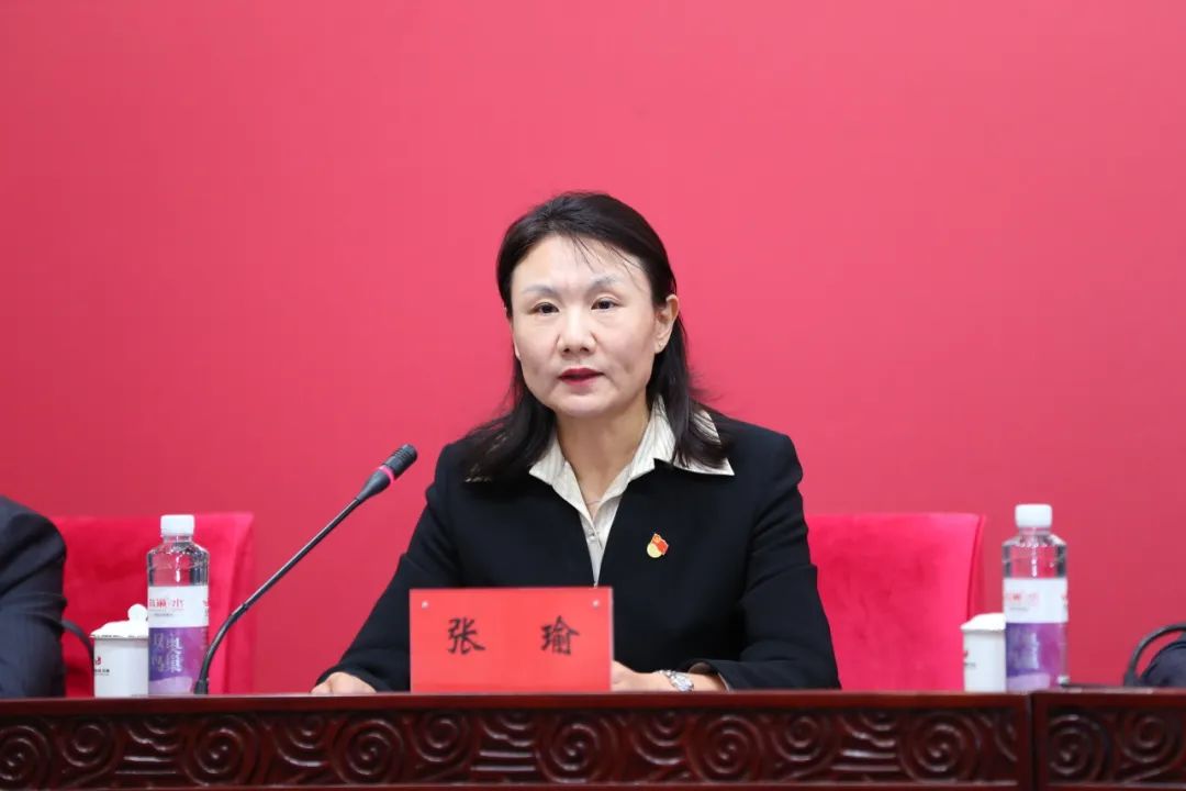 U乐国际(中国区)集团