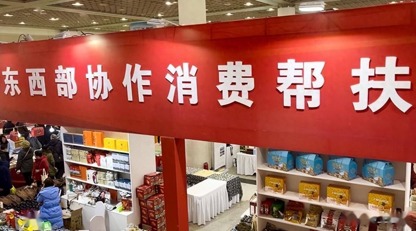 U乐国际(中国区)集团