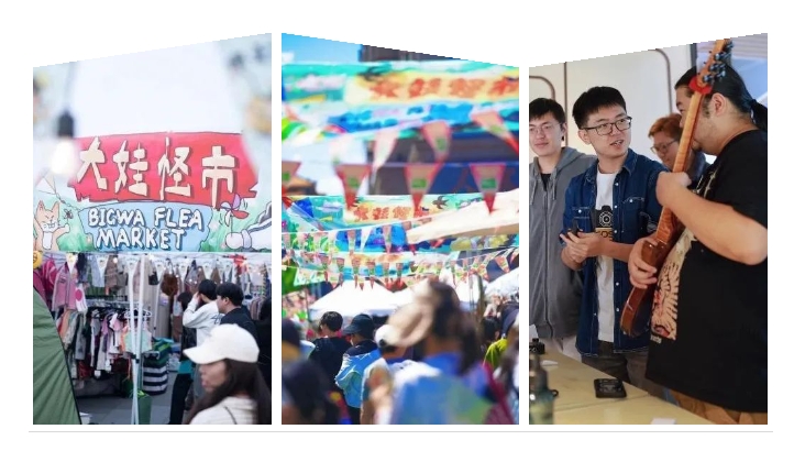 U乐国际(中国区)集团