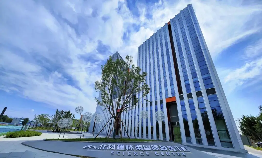 U乐国际(中国区)集团