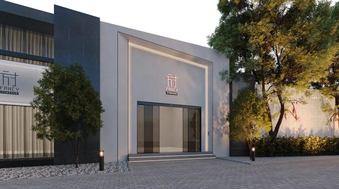 U乐国际(中国区)集团