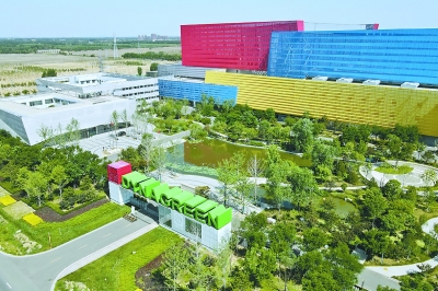 U乐国际(中国区)集团