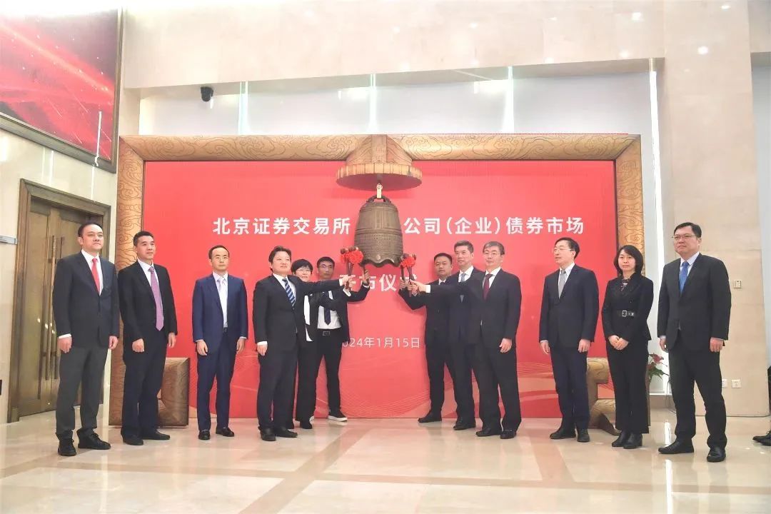 U乐国际(中国区)集团