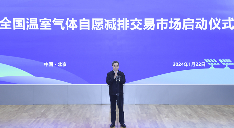 U乐国际(中国区)集团