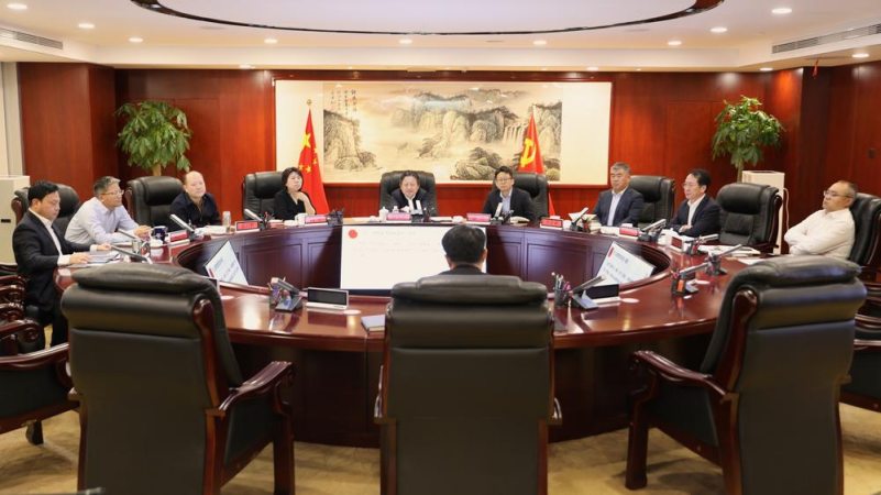 U乐国际(中国区)集团