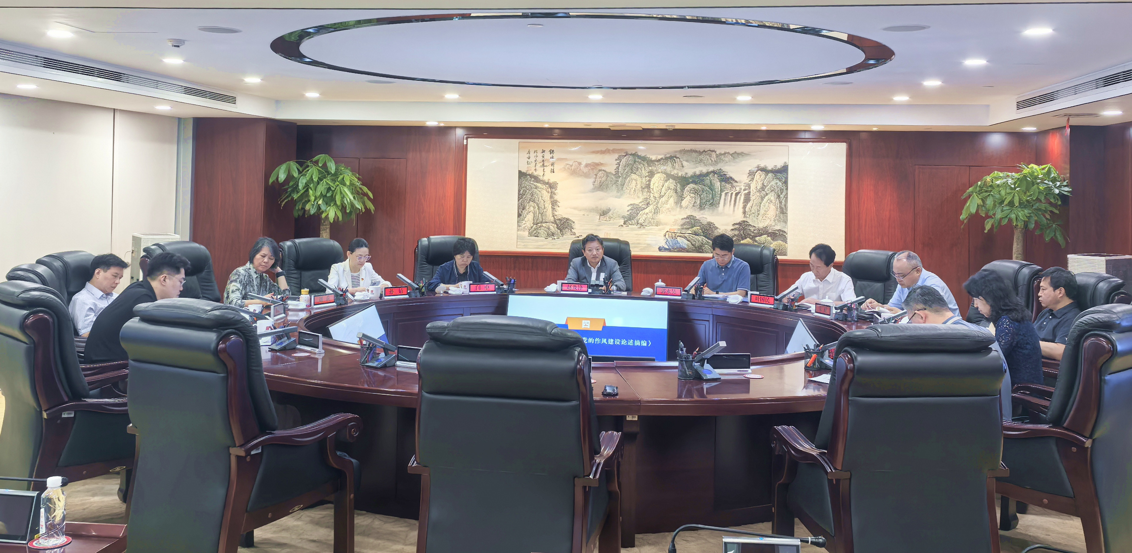 U乐国际(中国区)集团