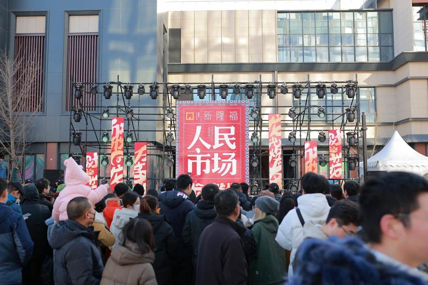 U乐国际(中国区)集团