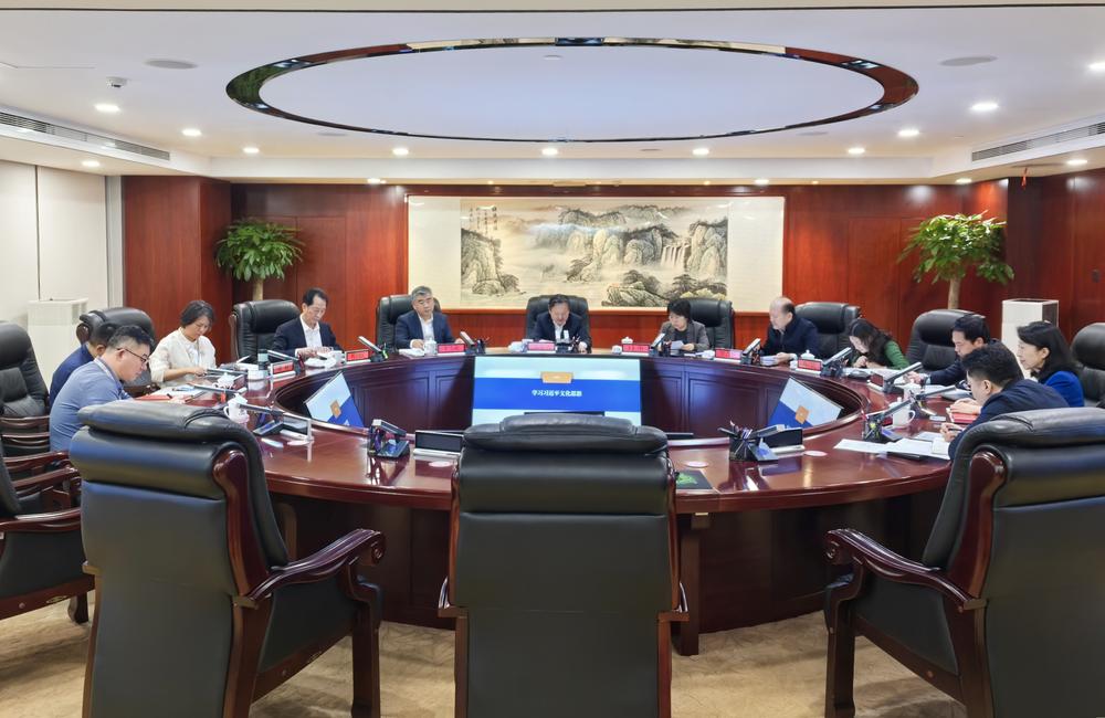 U乐国际(中国区)集团