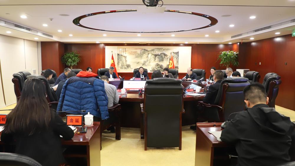 U乐国际(中国区)集团